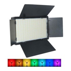 Набор для съемки Light 21cm (U-600+) Battery RGB (Чёрный)
